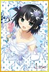  arishima_alice cleavage cura dress lose monobeno wedding_dress 