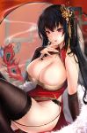 1girl ahoge arm_support azur_lane bangs bare_shoulders black_hair blurry blush breasts bridal_gauntlets brown_legwear china_dress chinese_clothes cleavage cleavage_cutout dress feather_boa garter_straps hair_between_eyes hair_ornament hand_up large_breasts licking_lips long_hair looking_at_viewer one_side_up parted_lips patreon_username peacock_feathers pelvic_curtain red_dress red_eyes rei_kun signature sitting skindentation sleeveless sleeveless_dress smile solo taihou_(azur_lane) thighhighs thighs tongue tongue_out very_long_hair 