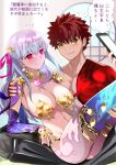  1boy 1girl armor bangs bikini_armor black_pants blue_legwear blue_sleeves blush bracelet breasts carrying cellphone cleavage closed_mouth detached_sleeves earrings fate/grand_order fate_(series) flower greaves grin hair_ribbon highres indian_style jewelry kama_(fate/grand_order) koohii_koucha_maru long_hair looking_at_viewer lotus navel pants phone pink_eyes pink_ribbon princess_carry red_hair red_sleeves ribbon ring sengo_muramasa_(fate) short_hair silver_hair single_bare_shoulder single_sleeve sitting smile spiked_hair thighhighs thighlet thighs translation_request yellow_eyes 