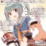  1girl 1other :d animal brown_eyes coffee_maker_(object) commentary_request dated eyebrows_visible_through_hair green_hair hair_ribbon hamster kantai_collection kirisawa_juuzou midriff navel neckerchief non-human_admiral_(kantai_collection) numbered open_mouth orange_neckwear ponytail remodel_(kantai_collection) ribbon short_hair short_sleeves smile traditional_media translation_request twitter_username white_ribbon yuubari_(kantai_collection) 