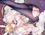  animal_ears artoria_pendragon_(all) artoria_pendragon_(lancer) bunny_ears fate/grand_order fate_(series) panties ponytail signed torn_clothes underwear xin_(moehime) 