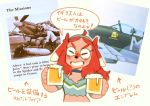  2018 aircraft alcohol anthro beer beverage canid canine canis domestic_dog eyes_closed eyewear female fur glasses group hair hideki_kaneda holding_object human japanese_text mammal photo pink_body pink_fur real red_hair smile text white_body white_fur 