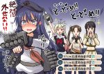  4girls :d akatsuki_(kantai_collection) arm_up ayanami_(kantai_collection) black_eyes black_hair black_headwear black_ribbon black_sailor_collar black_serafuku black_skirt blonde_hair blush braid brown_eyes brown_hair brown_sailor_collar brown_skirt clenched_hands commentary_request eyebrows_visible_through_hair flat_cap hair_ornament hair_ribbon hairclip hat highres kantai_collection kitakami_(kantai_collection) kokutou_nikke long_hair long_sleeves machinery multiple_girls neckerchief ocean open_mouth pleated_skirt purple_eyes purple_hair red_eyes red_neckwear remodel_(kantai_collection) ribbon sailor_collar scarf school_uniform serafuku short_hair short_sleeves side_ponytail single_braid skirt smile tears translation_request turret white_neckwear white_scarf yellow_sailor_collar yuudachi_(kantai_collection) 