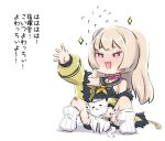  +_+ 1girl :d animal azur_lane bache_(azur_lane) bandaid bandaid_on_knee bare_shoulders black_sailor_collar black_shirt black_shorts blush brown_jacket cat commentary_request fang flying_sweatdrops jacket knees_up light_brown_hair long_hair long_sleeves looking_away loose_socks no_shoes nose_blush open_mouth outstretched_arm puffy_long_sleeves puffy_sleeves purple_eyes sailor_collar shadow shirt short_shorts shorts sitting sleeveless sleeveless_shirt smile solo sparkle spread_legs translation_request two_side_up u-non_(annon&#039;an) very_long_hair white_background white_cat white_legwear 