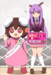  2girls :3 :d animal_ears bangs black_jacket blazer blurry blurry_background brown_footwear brown_hair bunny_ears carrot_hair_ornament carrot_necklace commentary_request dress food_themed_hair_ornament full_body hair_between_eyes hair_ornament hand_up holding holding_sign inaba_tewi jacket kneehighs knees_together_feet_apart loafers long_hair long_sleeves looking_at_viewer looking_to_the_side miniskirt multiple_girls necktie open_mouth pink_dress pink_footwear pink_skirt purple_hair red_eyes red_neckwear reisen_udongein_inaba sash shadow shirosato shirt shoes sidelocks sign skirt smile standing symbol-shaped_pupils touhou translation_request very_long_hair white_legwear white_shirt 