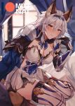 1girl animal_ears arm_guards armor armored_dress bangs black_gloves blush breastplate breasts brown_eyes cat_ears cleavage curtains diadem dress elbow_gloves erune gloves granblue_fantasy greaves hair_between_eyes hair_tubes heles large_breasts long_hair looking_at_viewer muunai parted_lips pauldrons sidelocks silver_hair smile solo thighhighs thighs very_long_hair white_dress white_legwear window 