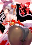  1girl :p animal_ears ass bow breasts commentary_request from_behind hair_bow happy_new_year japanese_clothes kimono large_breasts leaning_forward long_hair looking_at_viewer looking_back new_year nigouu pantyhose parted_lips red_bow red_eyes sideboob silver_hair tail tongue tongue_out translation_request 