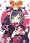  2girls :d :o animal_ear_fluff animal_ears bangs black_flower black_hair black_kimono blush blush_stickers cat_ears cat_girl cat_tail cherry_blossoms chibi chibi_on_head chinese_zodiac closed_eyes commentary_request egasumi eyebrows_visible_through_hair fang floral_background floral_print flower green_eyes hair_flower hair_ornament highres japanese_clothes kimono kyaru_(princess_connect) long_sleeves looking_at_viewer megumi_kei minigirl mouse_ears multicolored_hair multiple_girls obi on_head open_mouth pecorine princess_connect! princess_connect!_re:dive print_kimono red_flower sash smile streaked_hair tail tail_raised tiara upper_body white_flower white_hair wide_sleeves year_of_the_rat 