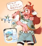  ! &lt;3 2019 aircraft alcohol anthro beverage bottomwear breasts canid canine canis chest_tuft clothing cup cute_fangs domestic_dog female fluffy fluffy_tail fur hair hideki_kaneda holding_object japanese_text mammal midriff navel pink_body pink_fur red_hair simple_background skirt smile solo speech_bubble spitfire_(hideki_kaneda) text tuft white_body white_fur 