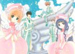  card_captor_sakura clamp daidouji_tomoyo dress kinomoto_sakura kinomoto_touya li_syaoran tsukishiro_yukito wings 