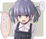  1girl :d ? arms_behind_back bangs black_dress blush collared_shirt commentary_request dress dress_shirt eyebrows_visible_through_hair fujisaki_yuu green_ribbon grey_background grey_hair hair_ribbon kantai_collection ooshio_(kantai_collection) open_mouth pinafore_dress purple_eyes remodel_(kantai_collection) ribbon school_uniform shirt smile solo spoken_question_mark translation_request twintails two-tone_background upper_body white_background white_shirt 