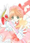  card_captor_sakura clamp kerberos kinomoto_sakura tagme 