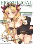  1girl absurdres asymmetrical_legwear asymmetrical_sleeves bangs bare_shoulders between_breasts black_legwear black_leotard blonde_hair blush bow breasts character_name cleavage closed_mouth commentary cover detached_collar earrings ereshkigal_(fate/grand_order) fate/grand_order fate_(series) hair_bow hand_on_hip highres hoop_earrings infinity jewelry leaning_forward leotard long_hair looking_at_viewer magazine_cover medium_breasts parted_bangs red_eyes single_sleeve single_thighhigh skull solo spine tantan_(xrvf2288) thighhighs thighs tiara two_side_up white_background 