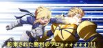  1boy 1girl ahoge armor artoria_pendragon_(all) blonde_hair braid breastplate face_punch fate/stay_night fate_(series) french_braid fujitaka_nasu gauntlets gilgamesh gold_armor green_eyes highres in_the_face open_mouth pauldrons punching saber teeth translation_request 