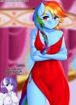  anthro areola blurred_background blush breasts clothed clothing cutie_mark dialogue digital_media_(artwork) duo english_text equid eyelashes female friendship_is_magic hi_res horn looking_at_viewer mammal my_little_pony nipples rainbow_dash_(mlp) rarity_(mlp) solo_focus text twistedscarlett60 unicorn 