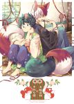  2boys absurdres animal_ears anklet barefoot boku_no_hero_academia flower fox_ears fox_tail freckles green_eyes green_hair hand_up highres indoors japanese_clothes jewelry midoriya_izuku multicolored_hair multiple_boys raccoon_ears red_hair red_ribbon ribbon sitting tail todoroki_shouto two-tone_hair uppi white_hair white_ribbon yaoi 