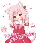  1girl :d animal_ear_fluff animal_ears blush bow brown_eyes cat_ears cat_girl cat_tail dress hair_bobbles hair_ornament hands_up happy_birthday heart kemonomimi_mode long_hair long_sleeves looking_at_viewer one_side_up open_mouth original paw_pose pink_bow pink_hair pink_loli_(rinechun) pleated_dress red_dress rinechun rinechun&#039;s_blonde_dog_girl sailor_collar sailor_dress school_uniform shirt sleeveless sleeveless_dress sleeves_past_wrists smile solo tail tail_raised translation_request white_sailor_collar white_shirt 