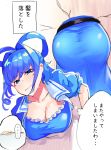  ... 1girl amano_hagoromo ass bangs belt black_belt blue_dress blue_eyes blue_hair blush breasts cleavage collarbone commentary_request crack dress glory_wall hair_intakes hair_rings head_tilt highres kaku_seiga large_breasts looking_at_viewer multiple_views puffy_short_sleeves puffy_sleeves short_hair short_sleeves sidelocks spoken_ellipsis stuck thought_bubble through_wall touhou translation_request 