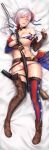  dakimakura fate/grand_order miyamoto_musashi_(fate/grand_order) rei_kun tagme 