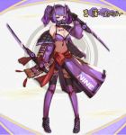  1girl absurdres bare_shoulders black_footwear black_gloves bow breasts commentary_request dolce_(dolsuke) gas_mask gloves highres holding holding_sword holding_weapon horns jacket large_bow large_breasts long_sleeves looking_at_viewer mask navel off-shoulder_jacket oni original purple_eyes purple_hair purple_jacket red_bow shoes sword translation_request twintails weapon 