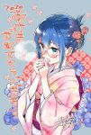  1girl 2020 :o blue_background blue_flower blue_hair blush breath check_character dated flower glasses hair_flower hair_ornament hands_together hands_up highres japanese_clothes kimono mamiya_kanoko miman nengajou new_year obi pink_kimono sash sidelocks solo standing visible_air watashi_no_yuri_wa_oshigoto_desu! wide_sleeves 