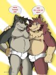  2020 absurd_res apache_(artist) briefs bulge canid canine clothing digital_media_(artwork) duo embarrassed fur hi_res male male/male mammal nipples nude simple_background smile tighty_whities underwear white_clothing white_underwear 