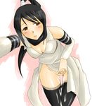  soul_eater tagme tsubaki_nakatsukasa 