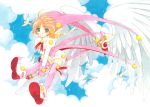  card_captor_sakura clamp kerberos kinomoto_sakura tagme 