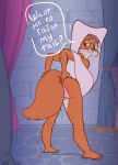  &lt;3 2d_animation animated anthro bedroom_eyes bikomation bikomation_(artist) blush canid canine cheek_tuft dialogue disney facial_tuft female fox fur hand_on_butt inside looking_back maid_marian mammal multicolored_body multicolored_fur narrowed_eyes red_fox robin_hood_(disney) seductive smile solo standing tailwag tuft two_tone_body two_tone_fur 