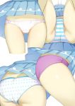  1girl ass ass_visible_through_thighs blue_skirt head_out_of_frame panties pink_panties piyodesu polka_dot polka_dot_panties simple_background skirt solo striped striped_panties tatara_kogasa touhou underwear white_background white_panties 