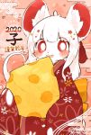  2020 anthro asian_clothing blush cheese clothed clothing dairy_products east_asian_clothing female food fur hair hi_res holidays japanese_clothing japanese_text kanji kemono kimono long_hair looking_at_viewer mammal mouse murid murine new_year open_mouth open_smile red_eyes rodent smile solo teeth text tor_kl white_body white_fur white_hair year_of_the_rat 