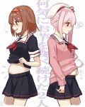  ... 2girls belly belly_grab black_serafuku black_skirt blush brown_eyes brown_hair cardigan commentary_request hairband harusame_(kantai_collection) hat kantai_collection long_hair long_sleeves multiple_girls neckerchief open_mouth orange_hairband pink_cardigan pink_hair pleated_skirt plump red_eyes red_neckwear sailor_hat school_uniform serafuku shiratsuyu_(kantai_collection) short_hair short_sleeves side_ponytail signature skirt translation_request white_headwear yamashiki_(orca_buteo) 