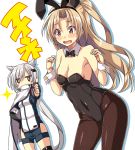  2girls absurdres animal_ears armpits azur_lane bare_shoulders black_leotard blonde_hair blush bow bowtie breasts brown_eyes bunny_ears bunnysuit cape cleveland_(azur_lane) collarbone detached_collar embarrassed eyebrows_visible_through_hair fake_animal_ears fingerless_gloves fishnet_legwear fishnets gloves grey_hair hand_on_hip highleg highleg_leotard highres leotard long_hair macaroni_hourensou montpelier_(azur_lane) multiple_girls shorts simple_background small_breasts thumbs_up very_long_hair white_background wrist_cuffs 