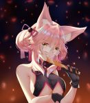  1girl absurdres animal_ear_fluff animal_ears black_gloves blush breasts center_opening china_dress chinese_clothes dress eyebrows_visible_through_hair fan fate/grand_order fate_(series) folding_fan fox_ears fox_girl glasses gloves highres holding holding_fan koyanskaya large_breasts no_bra pink_hair sd4869 sleeve_cuffs solo tamamo_(assassin)_(fate) tamamo_(fate)_(all) underboob white-framed_eyewear yellow_eyes 