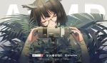  1girl arknights bob_cut brown_hair closed_eyes glasses microphone microphone_stand norizc pale_skin plant silence_(arknights) sleepy sweater 