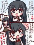  1girl :d admiral_(kantai_collection) asashio_(kantai_collection) bangs black_dress black_hair blue_eyes blush_stickers collared_shirt commentary_request dress eyebrows_visible_through_hair hair_between_eyes heart kantai_collection komakoma_(magicaltale) long_hair long_sleeves neck_ribbon notice_lines open_mouth out_of_frame pinafore_dress red_ribbon remodel_(kantai_collection) ribbon shirt sleeveless sleeveless_dress smile solid_oval_eyes spoken_sweatdrop sweatdrop translation_request v-shaped_eyebrows very_long_hair white_shirt 