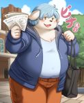 2020 anthro belly blush bottomwear canid canine canis clothing domestic_dog hoodie humanoid_hands japanese_text kemono koriinu male mammal outside overweight overweight_male pants shirt solo text topwear 