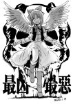  1girl ahoge angel_wings blackcat_(pixiv) boots bow bowtie dated empty_eyes eyebrows_visible_through_hair gengetsu greyscale hair_bow knee_boots long_sleeves looking_at_viewer monochrome shaded_face short_hair skirt skull smile solo standing standing_on_one_leg touhou touhou_(pc-98) translation_request white_background wings 
