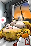  &lt;3 2010 anthro blush erection eyes_closed felid food fruit genitals hachirouta hi_res humanoid_hands humanoid_penis kemono lying male mammal moobs nipples pantherine penis plant sleeping slightly_chubby solo tiger young 