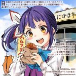 /\/\/\ 1girl 1other :d ahoge animal aqua_bow aqua_neckwear blush bow commentary_request dated dress food fujinami_(kantai_collection) hamster holding holding_food kantai_collection kirisawa_juuzou long_sleeves non-human_admiral_(kantai_collection) numbered open_mouth purple_dress purple_hair shirt short_hair side_ponytail sleeveless sleeveless_dress smile traditional_media translation_request twitter_username white_shirt yellow_eyes 