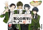  4boys anniversary black_gloves black_hair blue_eyes buzen_gou cabbage carrot eggplant fangs food glasses gloves goggles green_eyes green_jacket hair_over_eyes hood hooded_jacket ink jacket kotegiri_gou kuwana_gou_(touken_ranbu) male_focus matsui_gou mole mole_under_eye multiple_boys nitaka_(fujikichi) open_mouth pale_skin pun red_eyes smile tomato touken_ranbu upper_body vegetable waving 