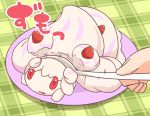  2019 alcremie cake comic cutlery dessert food fruit gingham green_background holding_object human japanese kitchen_utensils mammal mori_no_kaeru nintendo plant plate pok&eacute;mon pok&eacute;mon_(species) red_eyes simple_background spoon strawberry tablecloth text tools video_games whipped_cream 