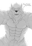  abs absurd_res biceps canid canine canis clothed clothing dialogue facial_hair facial_scar hair hi_res male mammal marchosias_(tas) muscular muscular_male pecs scar text tokyo_afterschool_summoners underwear vhubnh3 video_games wolf 