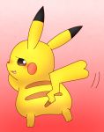  butt hi_res nintendo open_mouth pikachu pikatiu pok&eacute;mon pok&eacute;mon_(species) red_background simple_background video_games 