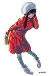  1boy adjusting_hair ankle_boots arm_behind_back bag bangs black_hair boots coat findoworld handbag hat highres leaning_forward looking_at_viewer pantyhose red_eyes sidelocks simple_background smile spy_x_family white_footwear yoru_briar 