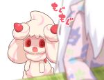  2019 alcremie blurred_foreground clothing comic food food_creature fruit gengar goo_creature hair hoodie human japanese_text long_hair mammal mori_no_kaeru nintendo open_mouth pink_jacket plant pok&eacute;mon pok&eacute;mon_(species) red_eyes simple_background strawberry text topwear video_games whipped_cream white_background 