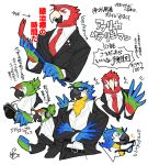  2bro. avian badge bird blue_body blue_eyes blue_feathers clothed clothing eyewear feathers glasses green_body green_eyes green_feathers headphones male multicolored_body multicolored_feathers necktie neotropical_parrot parrot red_body red_eyes red_feathers suit text true_parrot youtuber 