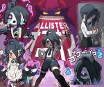  1boy ahoge black_hair blush crossdressing gastly gloves graveyard gym_leader haunter highres maid male_focus mask mole onion_(pokemon) open_mouth poke_ball poke_ball_(generic) pokemon pokemon_(game) pokemon_swsh purple_eyes rain short_hair shorts single_glove suspender_shorts suspenders uuruung 