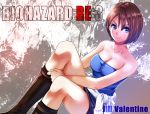  blue_eyes boots breasts brown_hair cleavage jill_valentine nagare resident_evil short_hair skirt waifu2x 