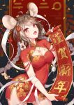  1girl :d absurdres animal animal_ears bangs bare_legs breasts brown_hair catxuan charm_(object) china_dress chinese_clothes chinese_new_year chinese_text chinese_zodiac cleavage cleavage_cutout commentary_request dress fangs hair_ornament hair_ribbon head_tilt highres holding holding_scroll looking_at_viewer medium_breasts medium_hair mouse mouse_ears necktie open_mouth original red_eyes ribbon smile solo standing year_of_the_rat 